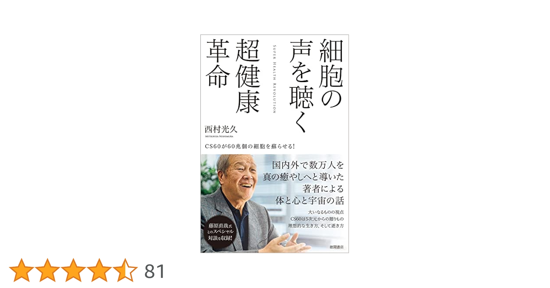 51OFFA75O+L.jpg_BO30,255,255,